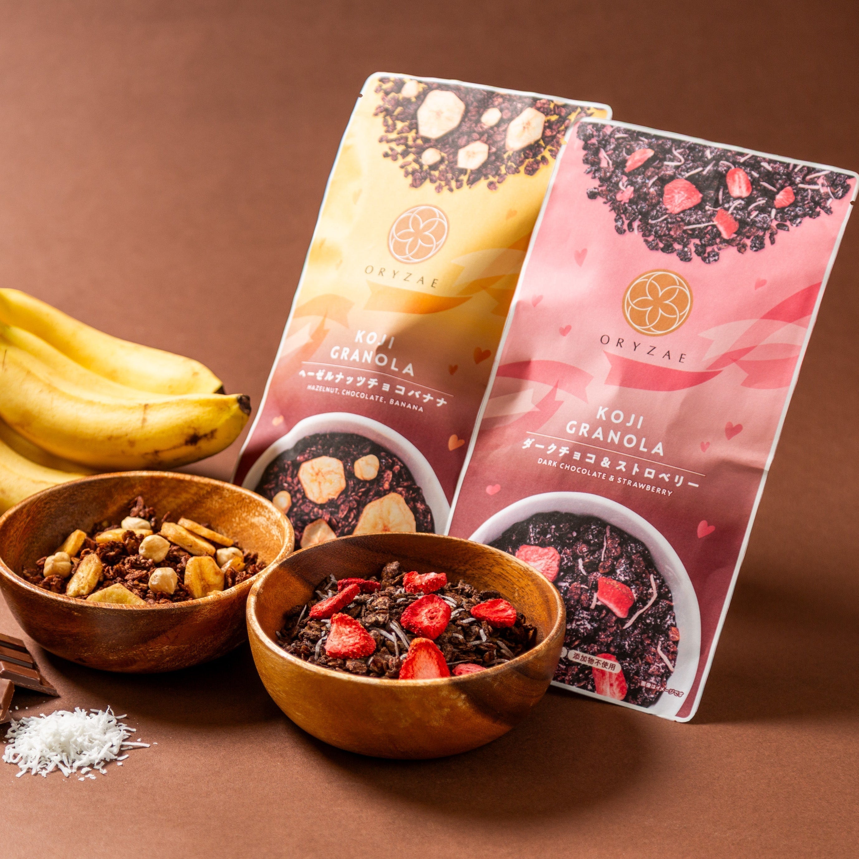 【限定商品のお知らせ】バレンタイングラノーラを発売いたします