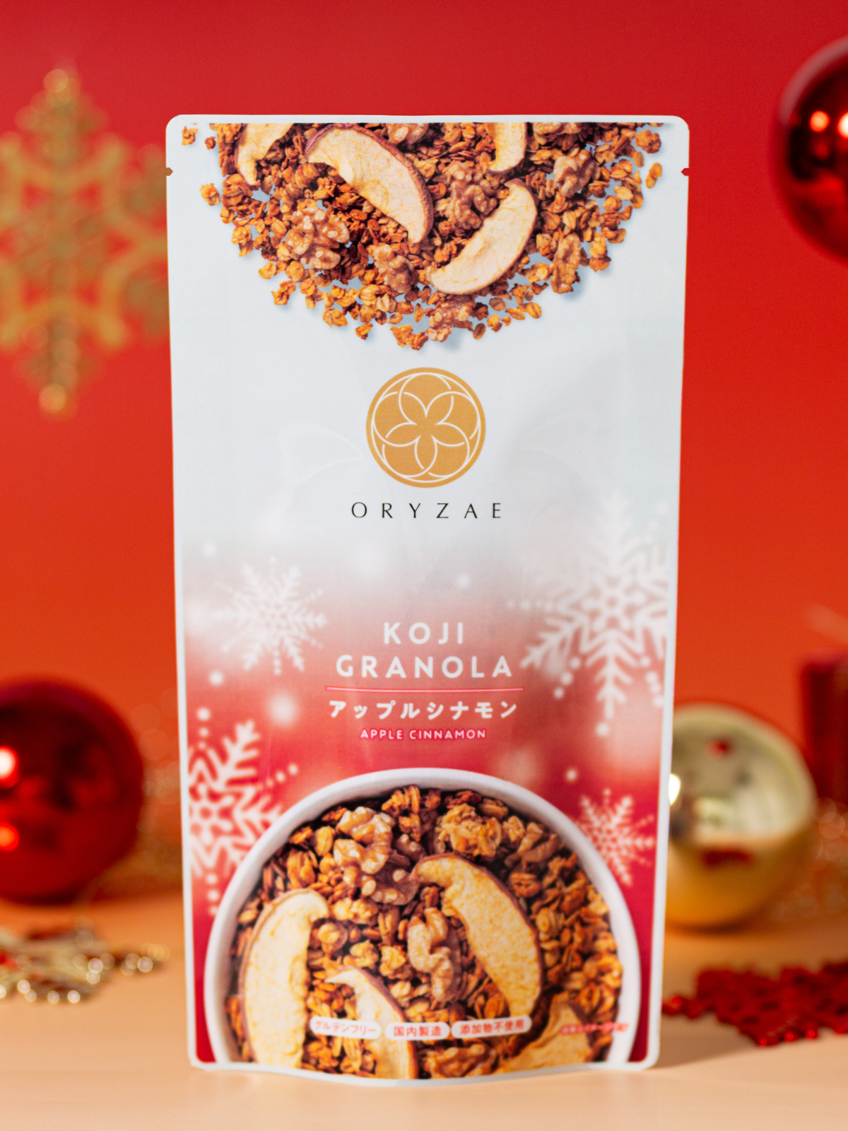 【11/20 17時~発売】冬季限定 シュトーレン/アップルシナモン