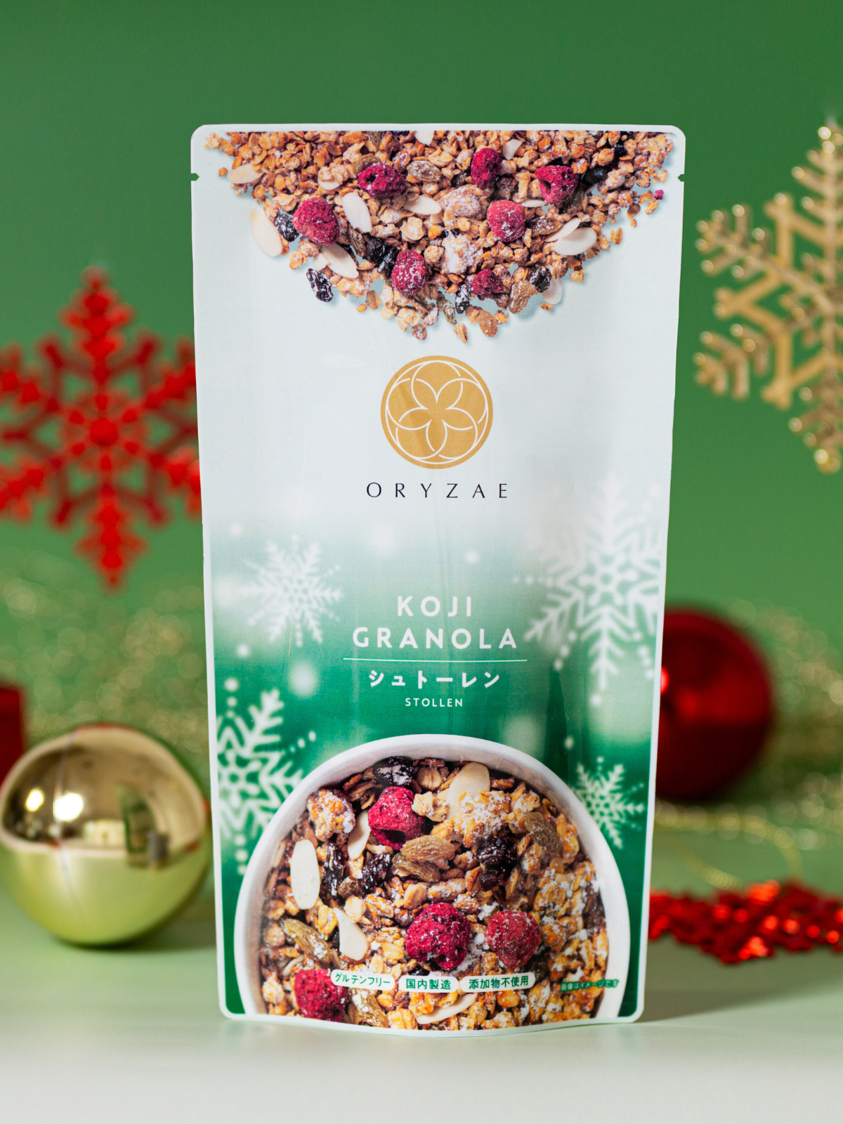 【11/20 17時~発売】冬季限定 シュトーレン/アップルシナモン