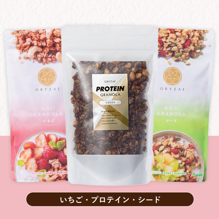 The most popular 3 types set (plain / chocolate / banana coconut)