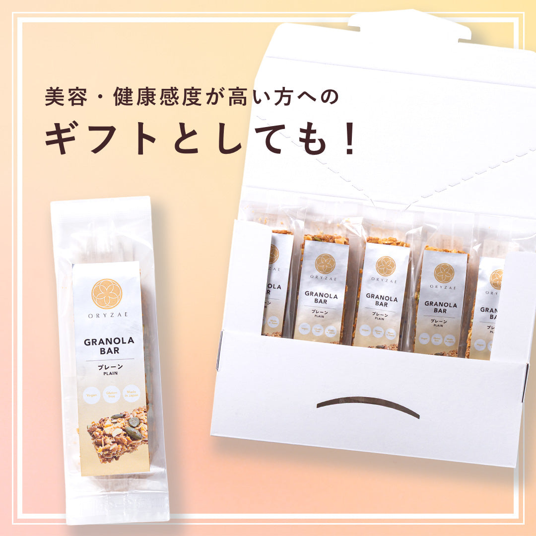 【11/20 17時~ 発売】米麹グラノーラバー(5本セット/10本セット)