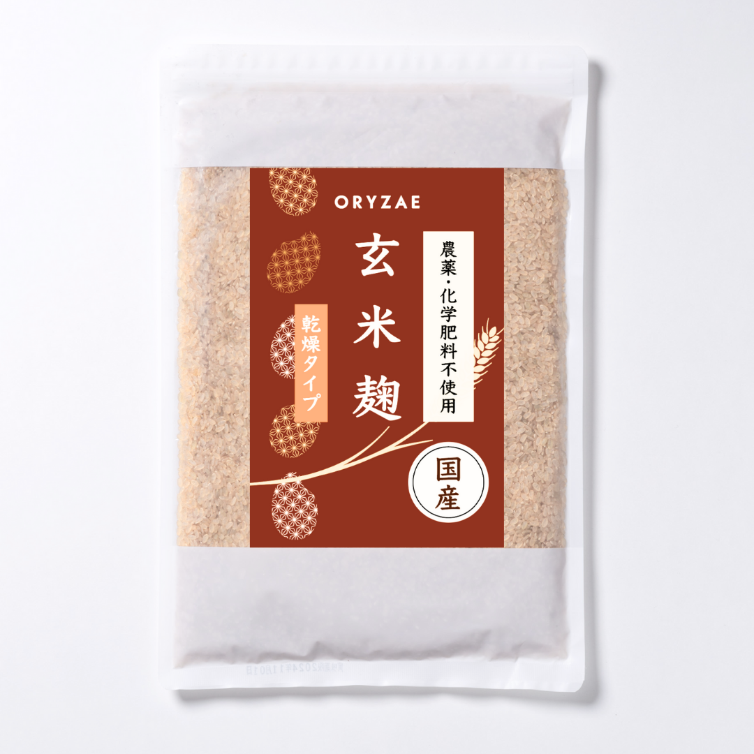 (定期)玄米麹