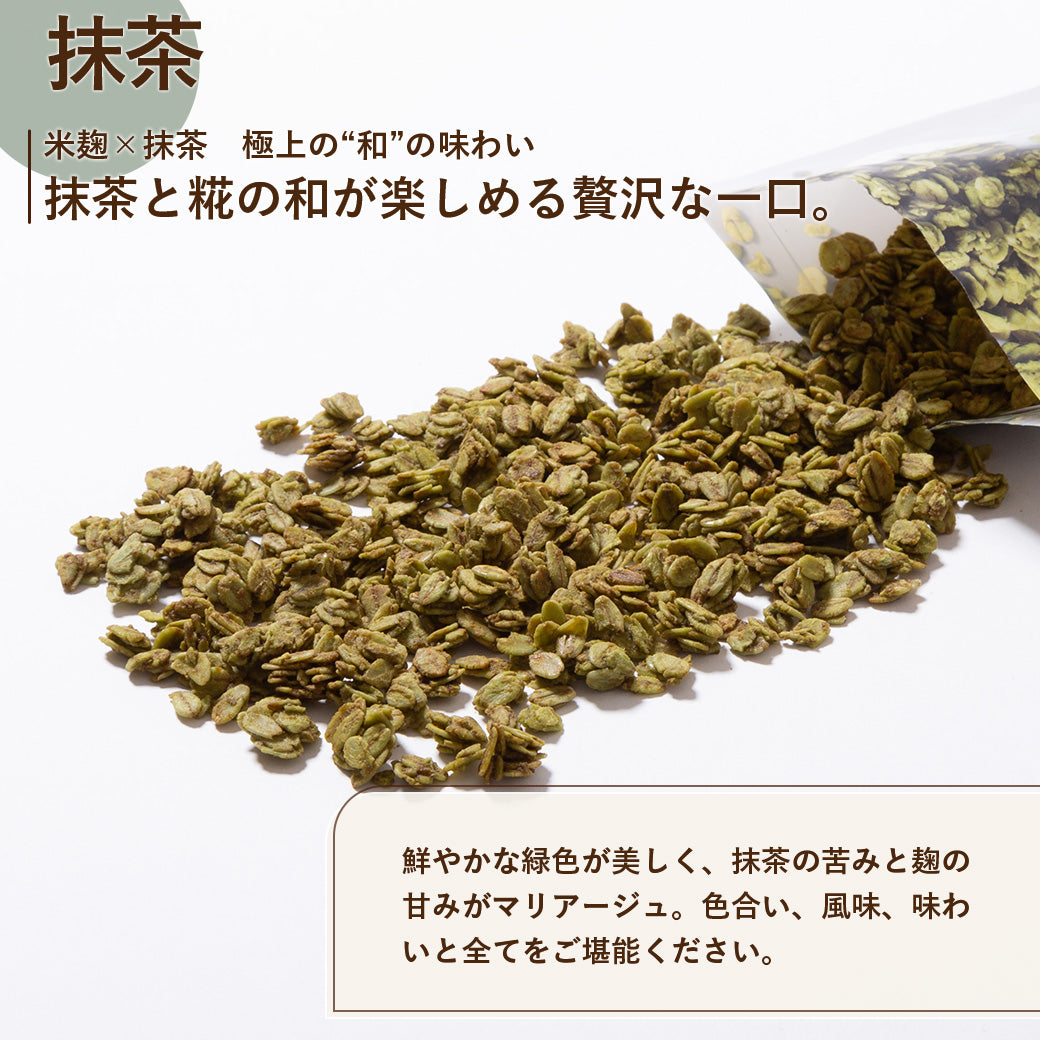 MATCHA | 抹茶