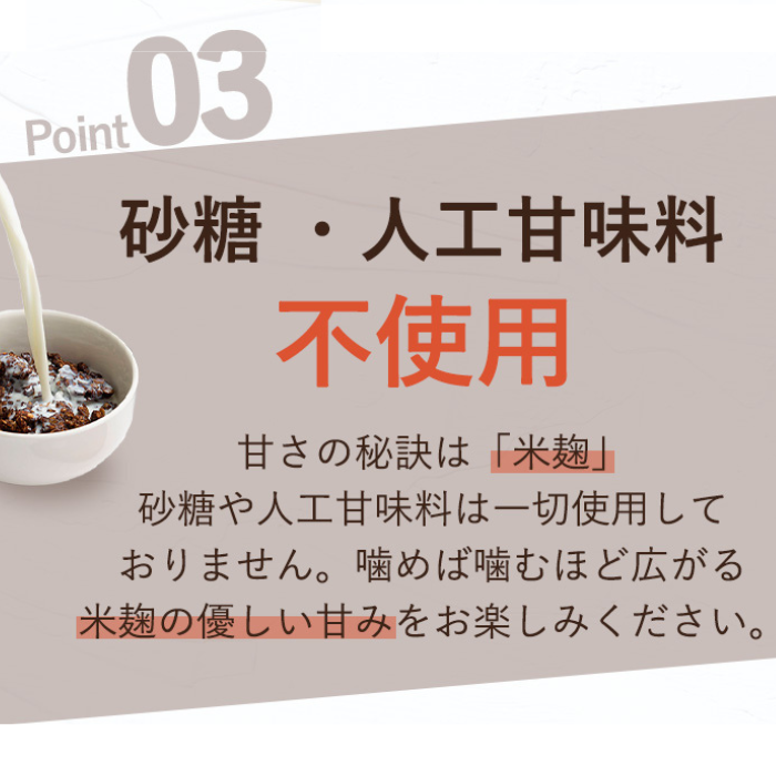 【ANYTIME FITNESS会員様限定】PROTEIN | プロテイン