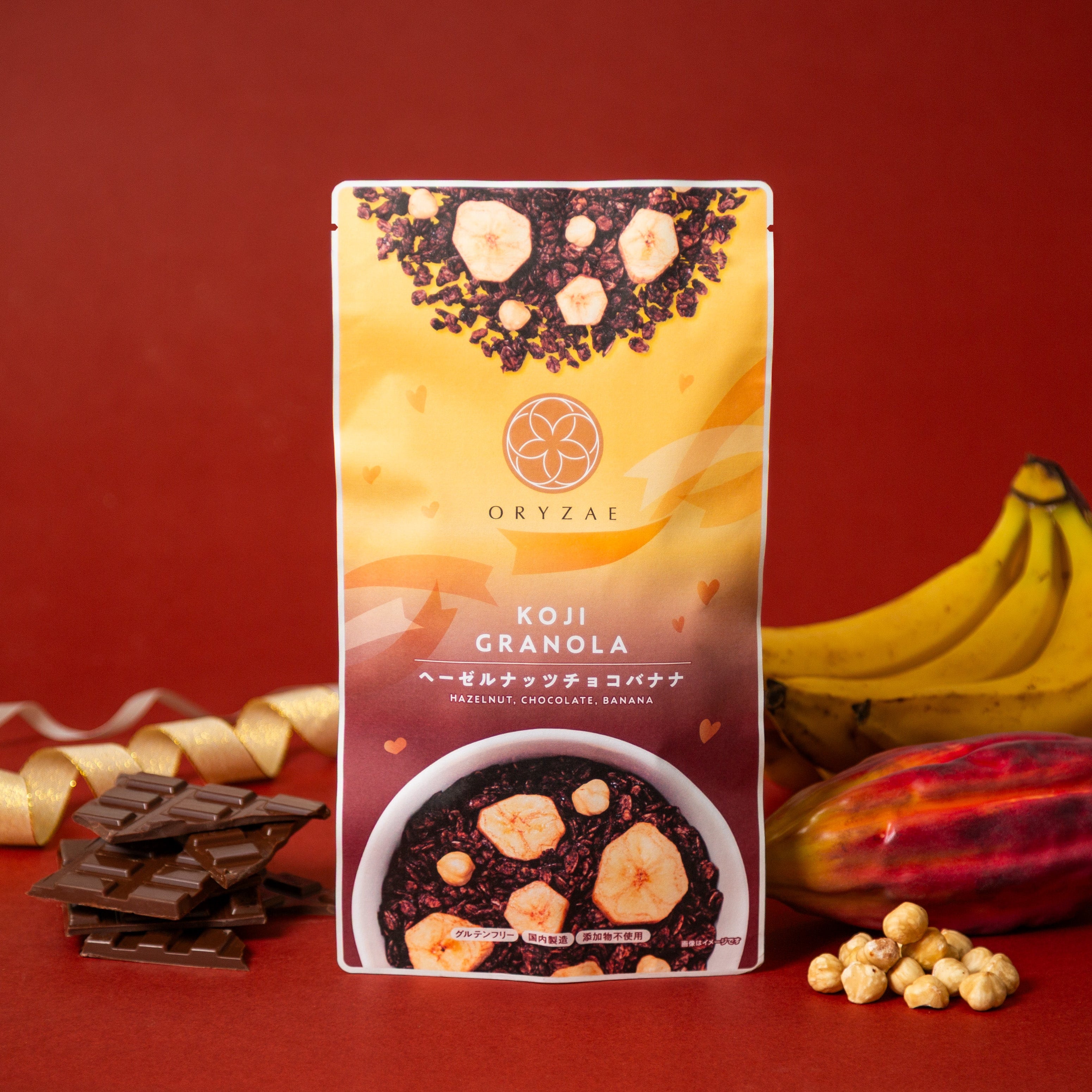 【1/26 17時から発売】バレンタイングラノーラ(ヘーゼルナッツチョコバナナ/ダークチョコ&ストロベリー)