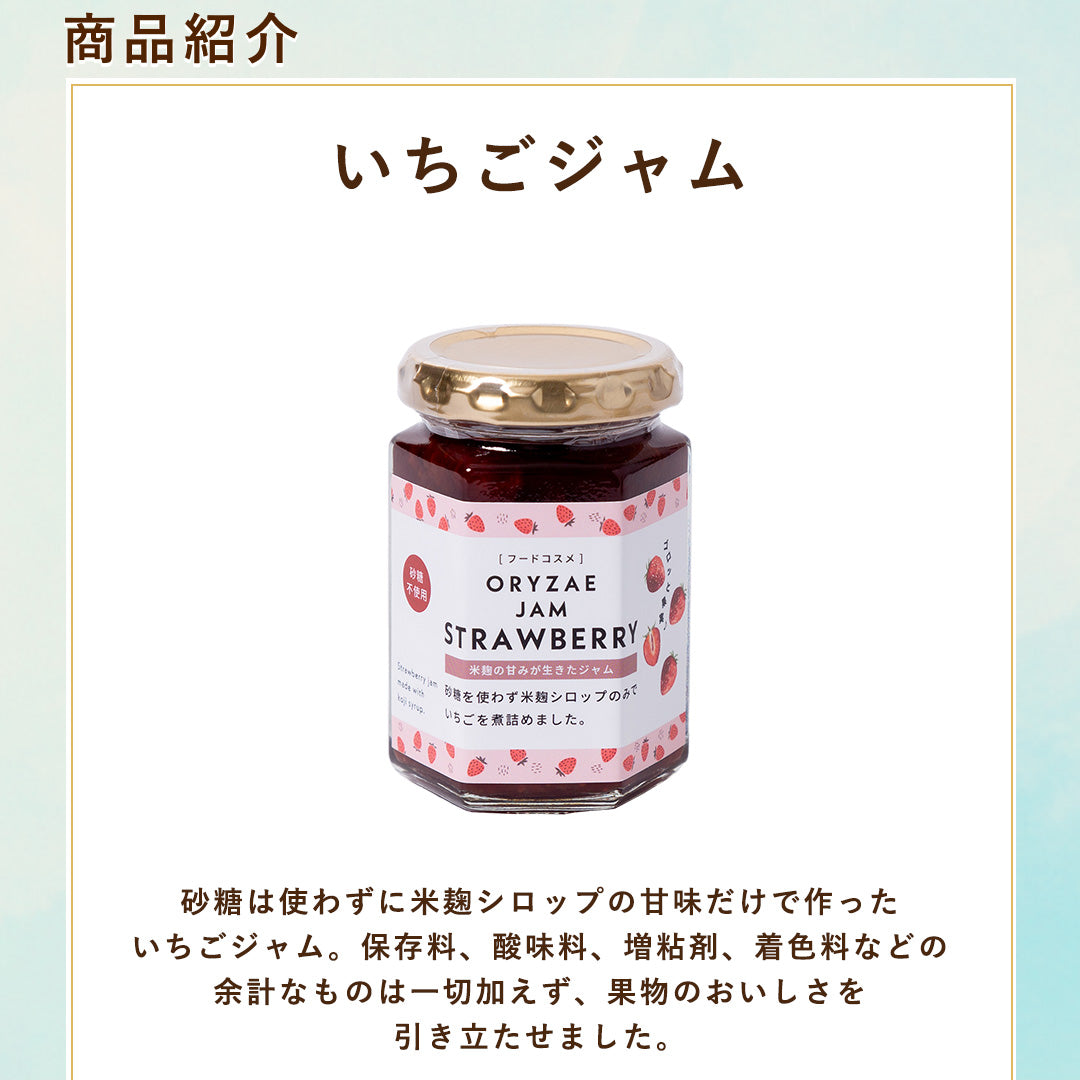 【夏の福袋】人気商品詰め合わせセット