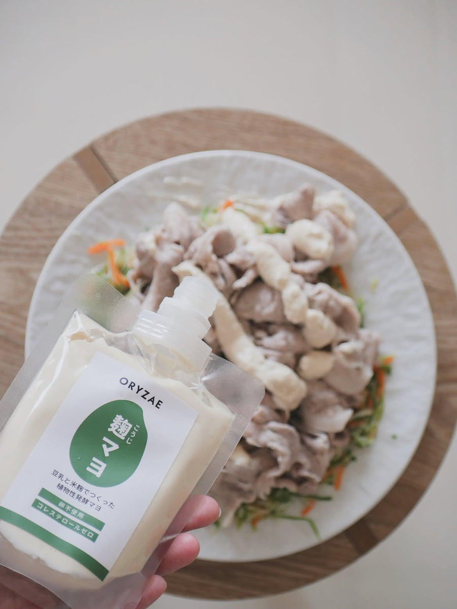 麹マヨを豚しゃぶサラダにかけた一皿
