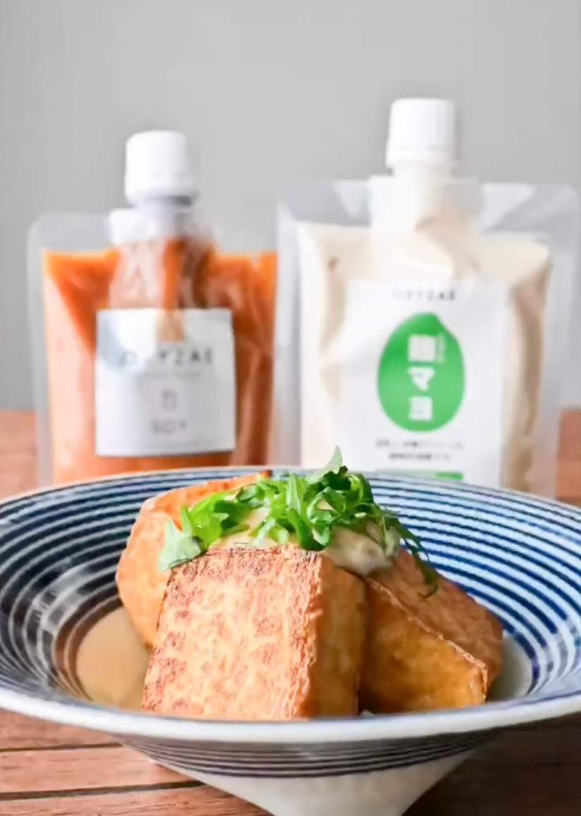 麹マヨを厚揚げに合わせた一皿