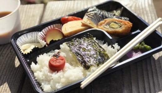 食物繊維が多い「コンビニ食」ランキングベスト10 | フードコスメORYZAE