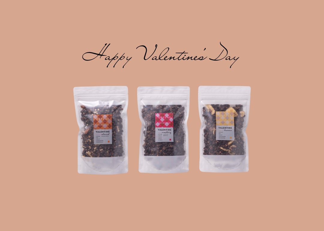 【再販告知】2/1(火)10:00~ 大好評の"VALENTINE"再販決定！ | フードコスメORYZAE