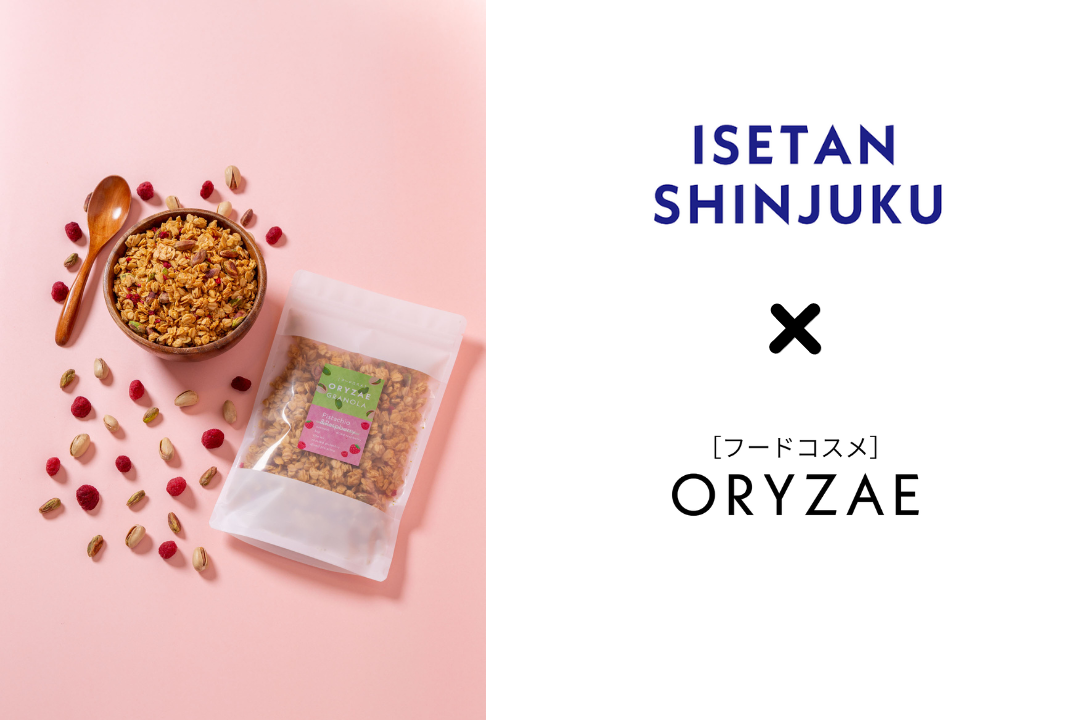 伊勢丹POPUP開催決定！オンラインストアでは売り切れの商品も販売いたします✨