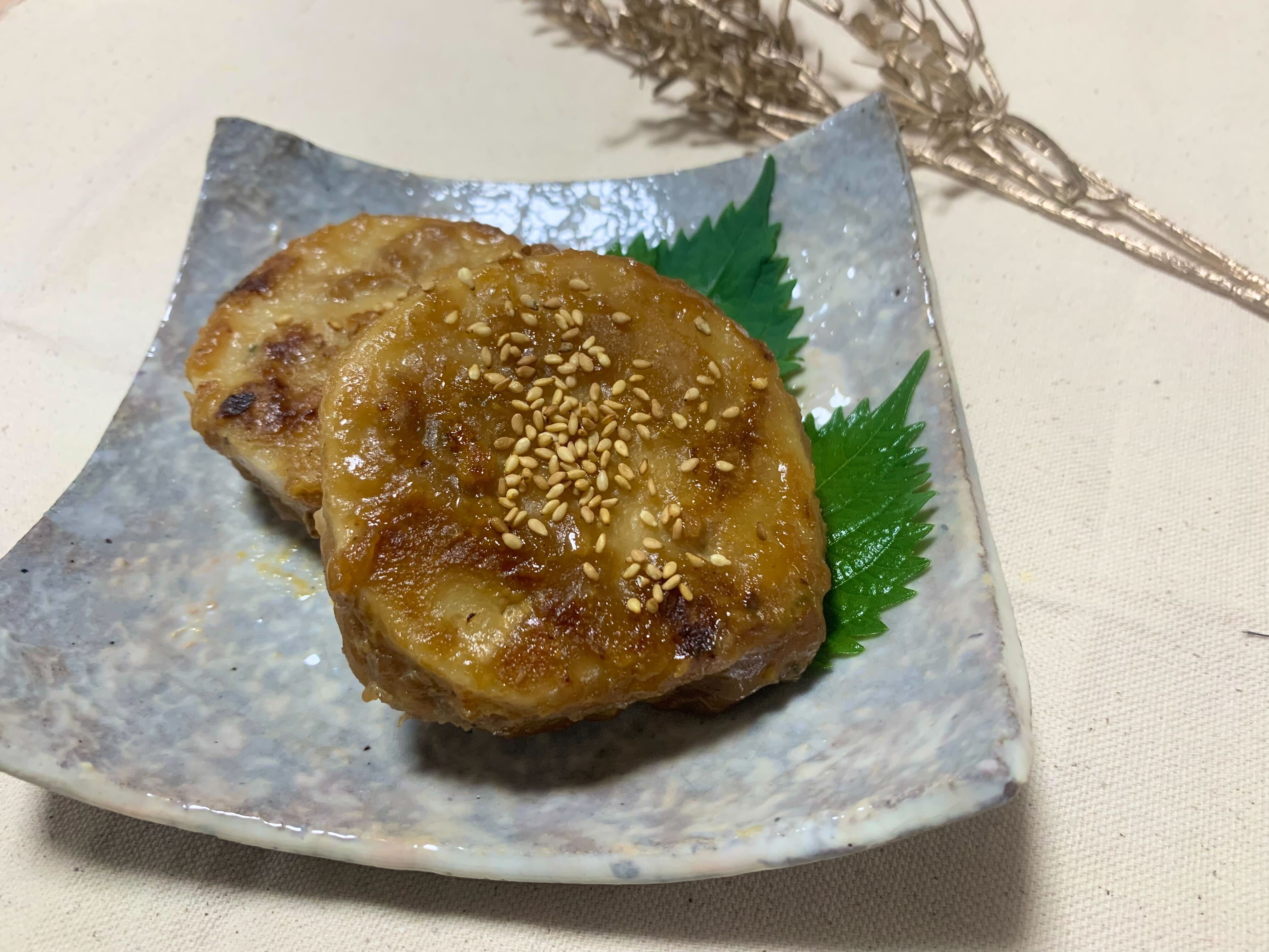 れんこんの挟み焼き