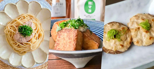 【麹マヨ】おすすめ簡単レシピ