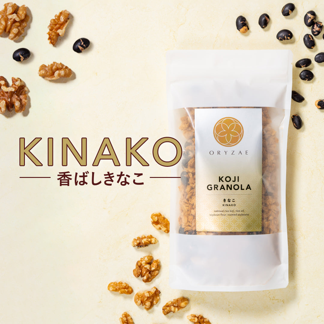 期間限定商品・新商品