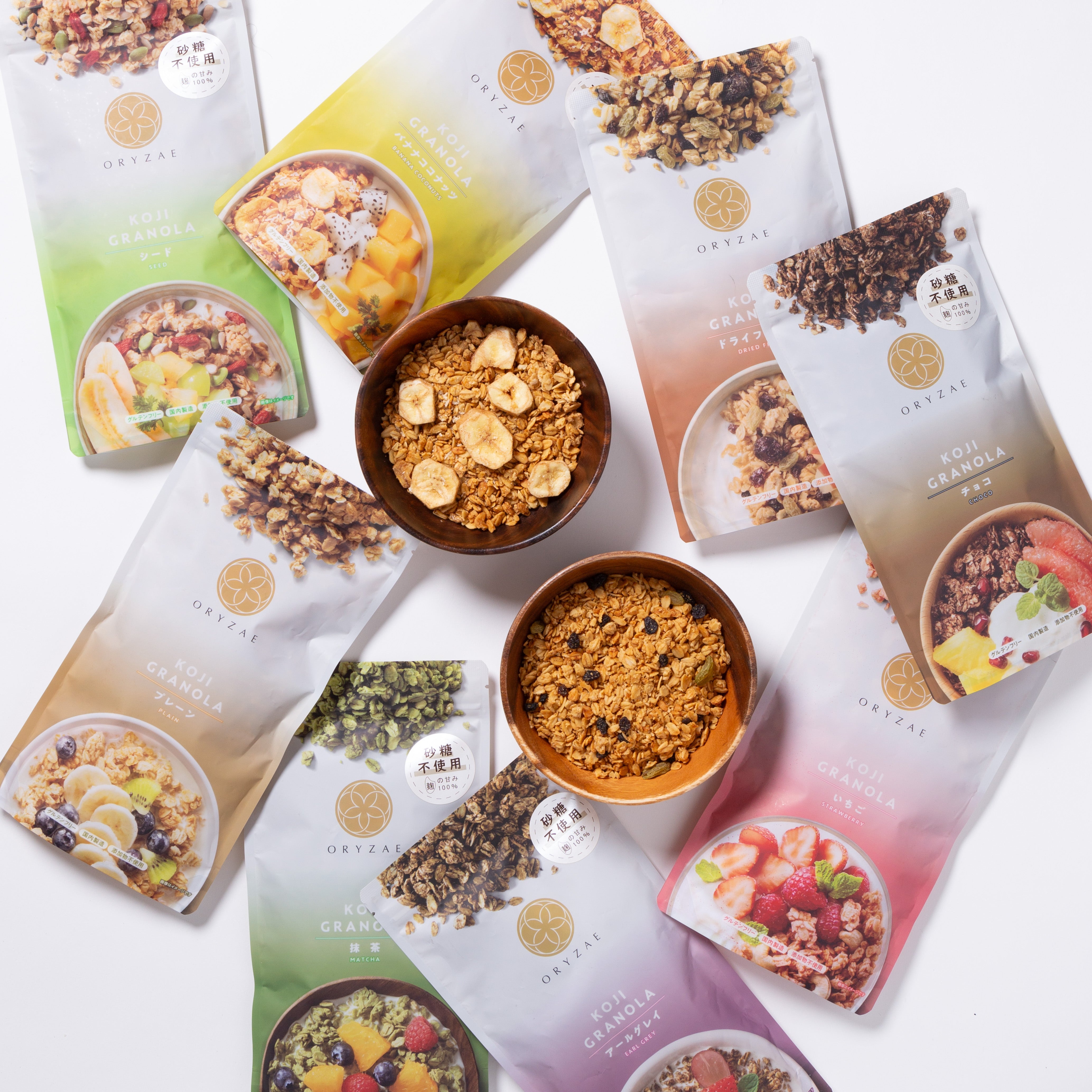 米麹グラノーラ