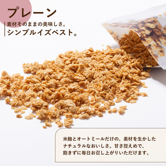 1フレーバーからお試し！食べきりサイズ(40g)