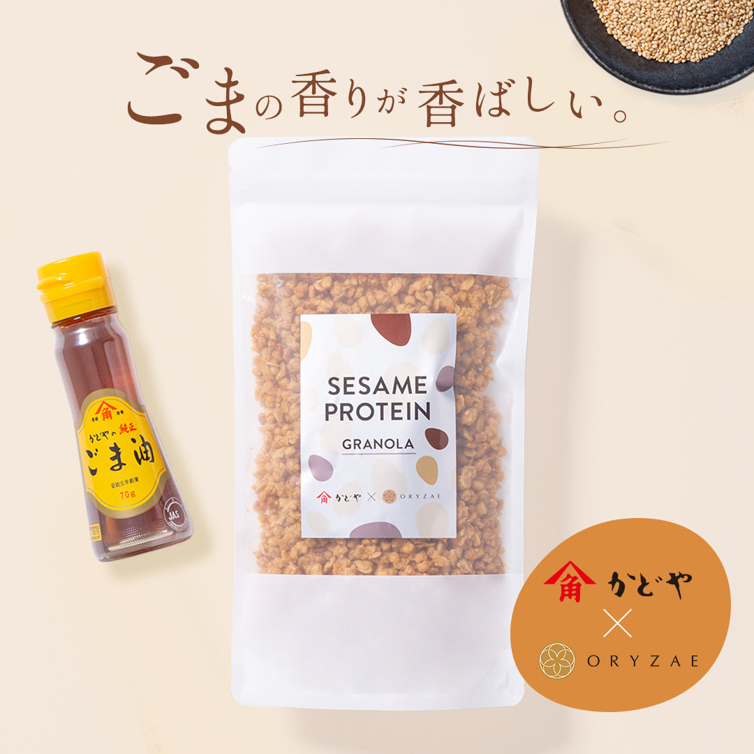 【コラボ商品】セサミプロテイングラノーラ