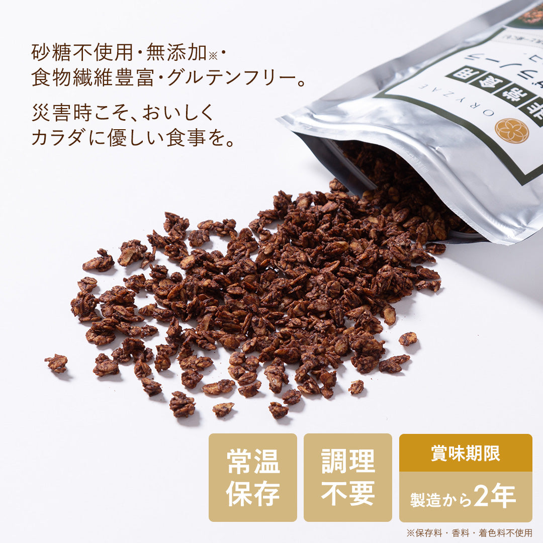 非常食用グラノーラ