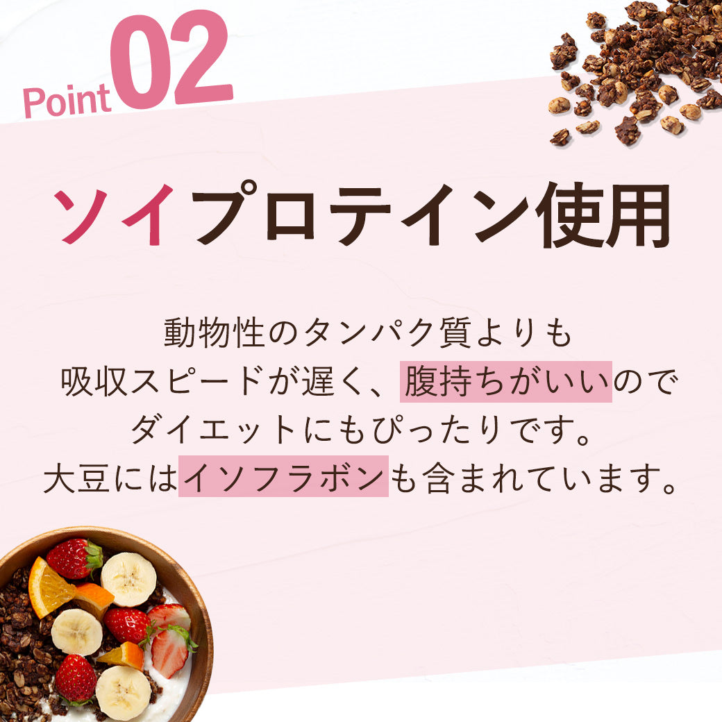 限定】プロテイン2袋セットとミニコーヒー2種セット – フードコスメORYZAE