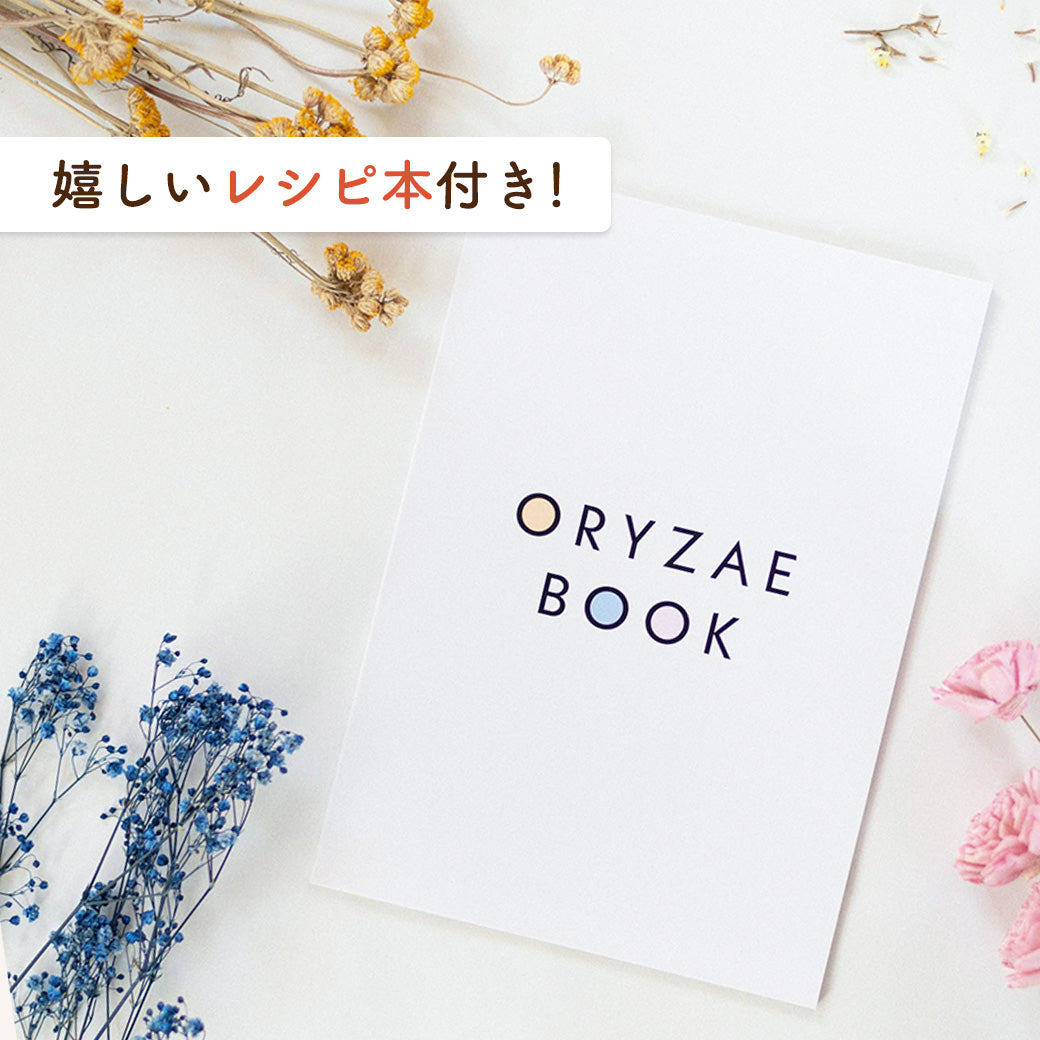 オリゼ -ORYZAE-（甘麹）