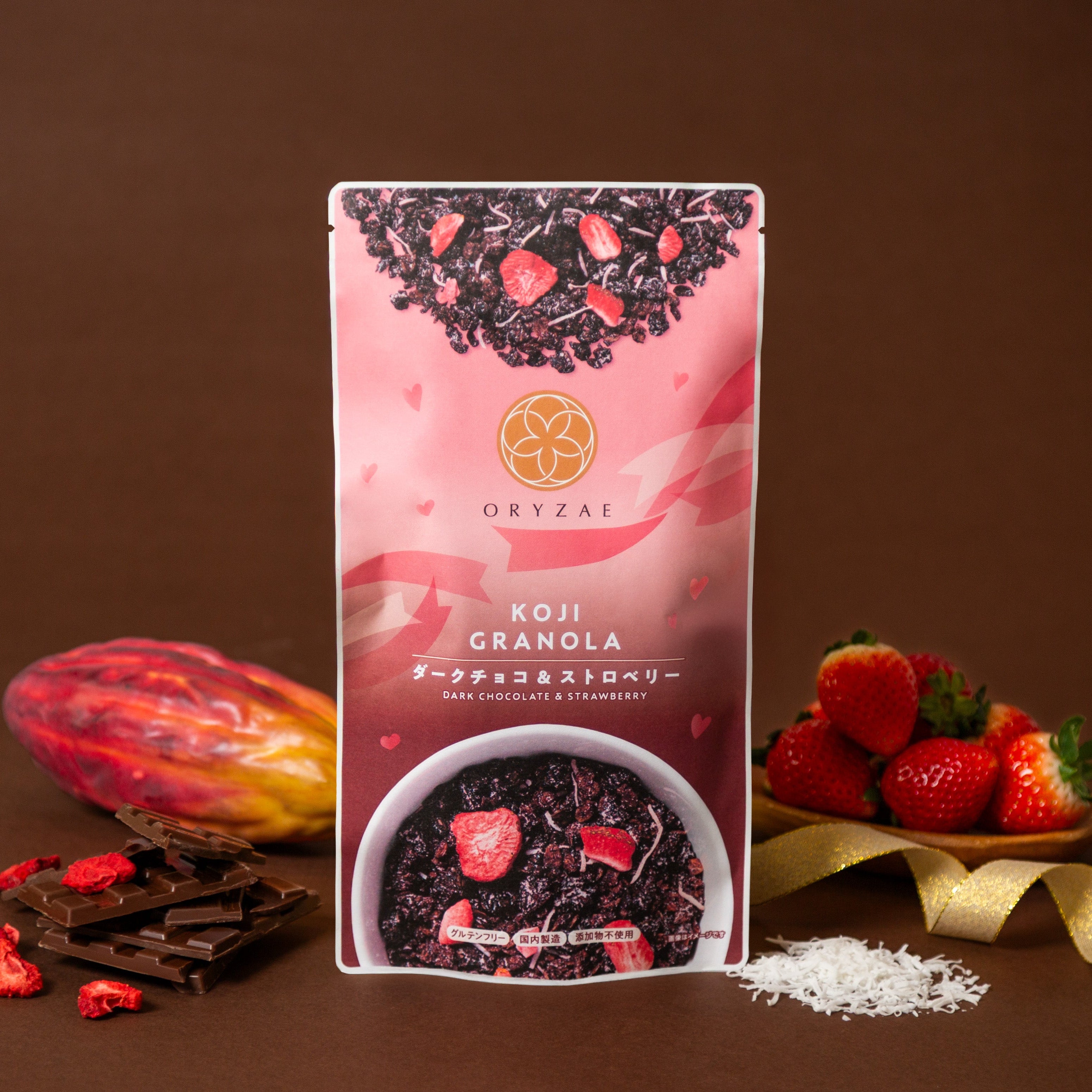 【1/26 17時から発売】バレンタイングラノーラ（ヘーゼルナッツチョコバナナ/ダークチョコ&ストロベリー）