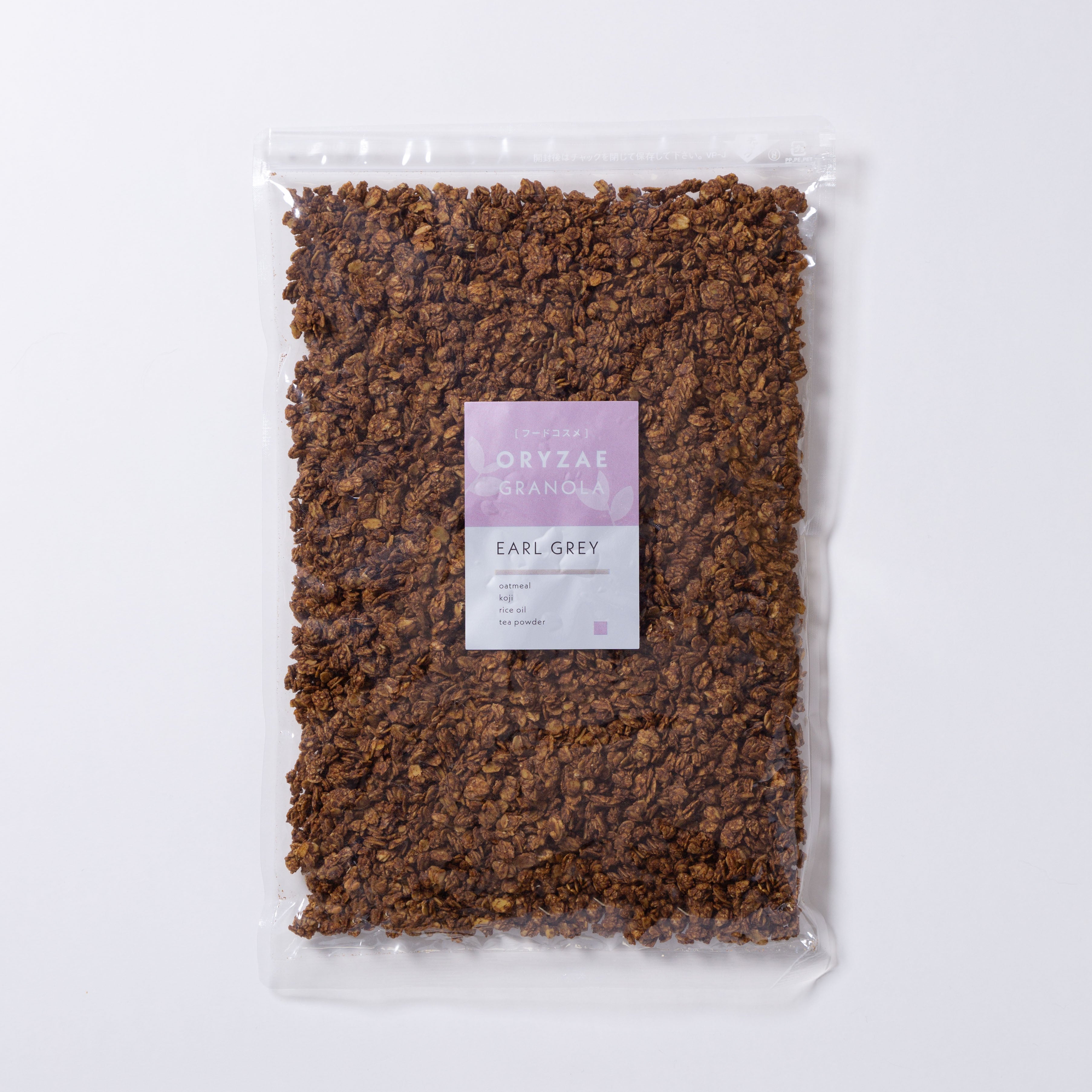 EARL GREY | アールグレイ