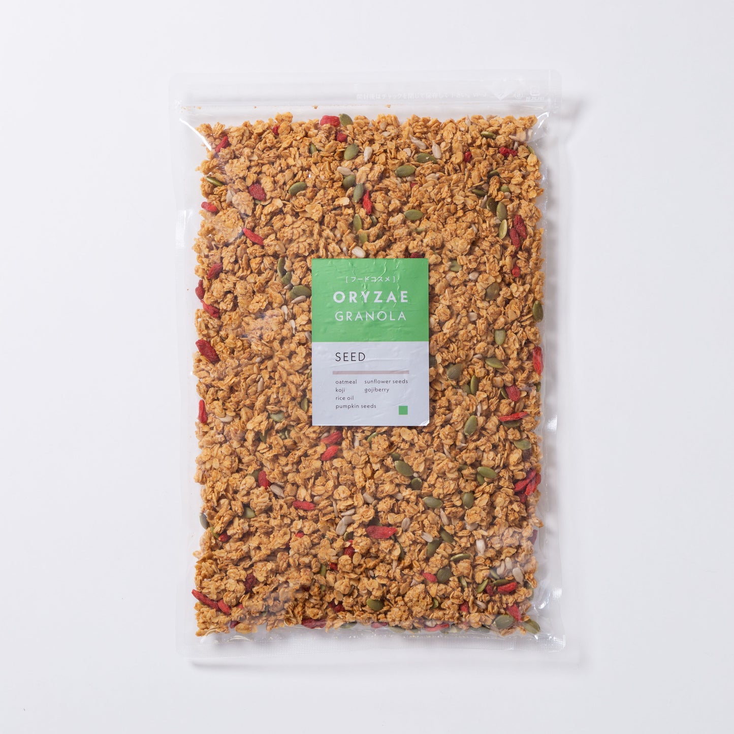 SEED