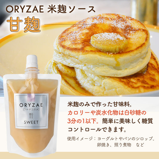 KOJI SAUCE -SWEET-