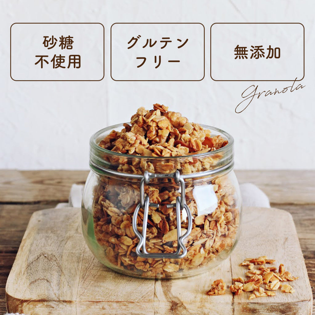 ORYZAE GRANOLA | 米麹グラノーラ – フードコスメORYZAE