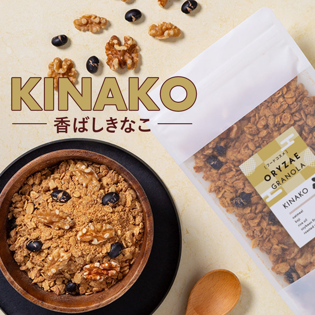 ORYZAE GRANOLA | 米麹グラノーラ – フードコスメORYZAE