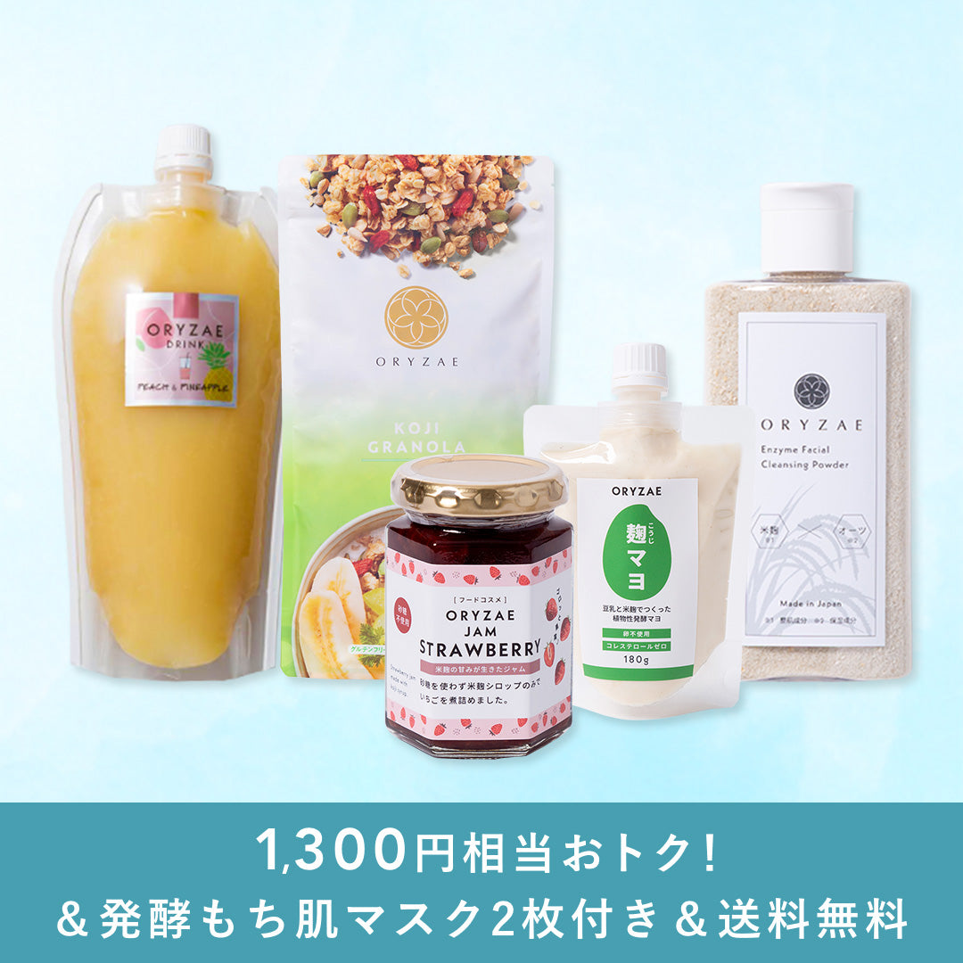 健康食品詰め合わせセット Amazon.co.jp: 健康志向 レトルトカレー 4種8食 詰め合わせ
