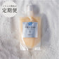 【定期便】SALT | 塩糀 - フードコスメORYZAE